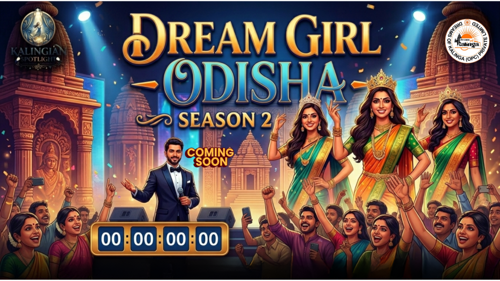 Dream Girl Odisha Season-2